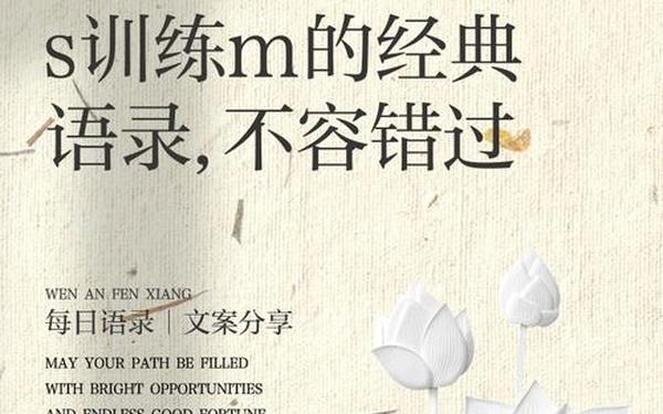 s命令m做的100件事可以有哪些、初入门s的一些简单命令