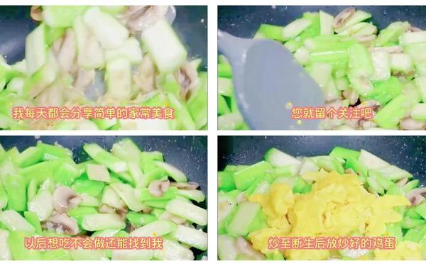 51吃瓜今日吃瓜蘑菇、南瓜和口蘑可以一起吃吗