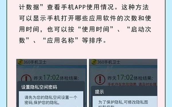 MDX0042苏畅,无痕浏览记录能查出来吗