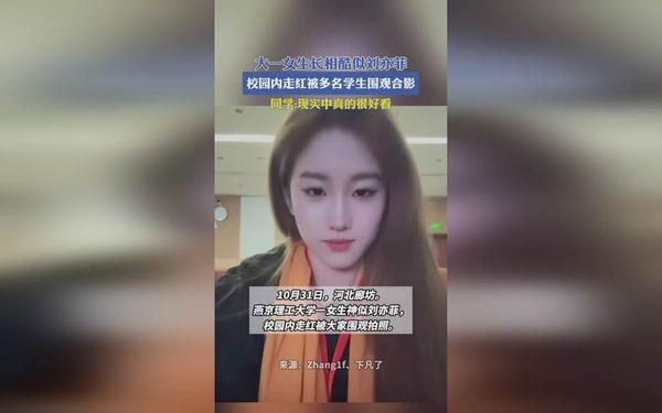 911红领巾爆料吃瓜 911红领巾瓜报官方网站