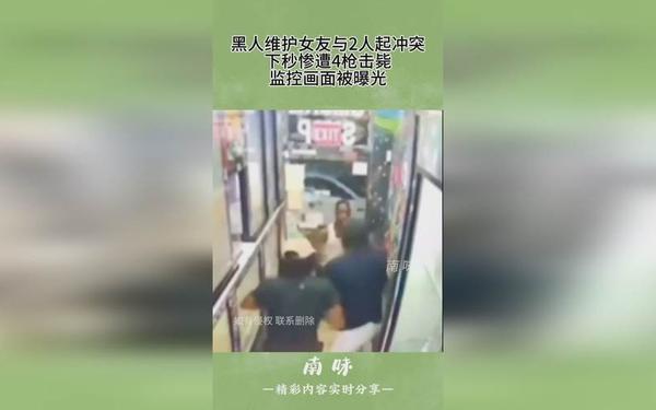 99无人区卡一卡二卡三乱码_国产无人区卡一卡二卡三乱码99的播放设置方式