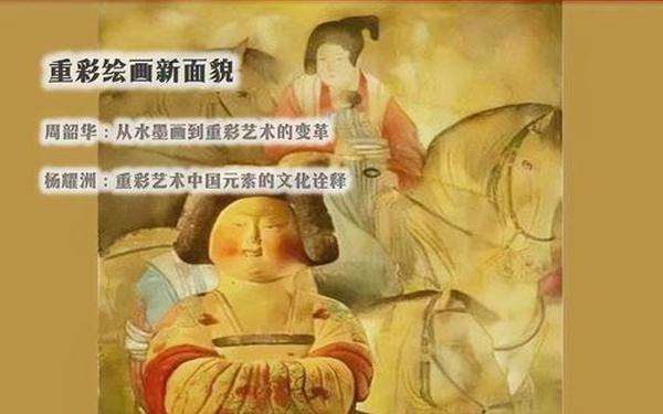 47417大但人文艺术作品 137137大但人文艺术欣赏的注意事项