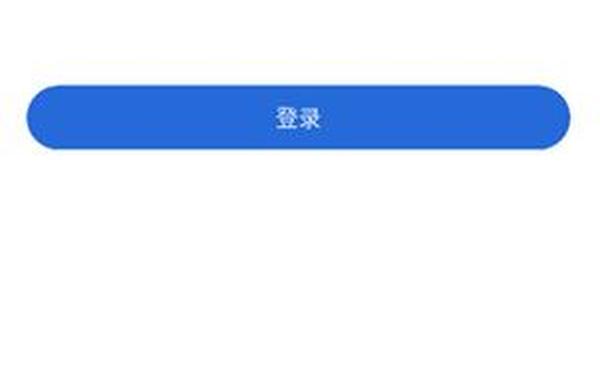 澳门新葡萄新京8883玩法介绍—澳门新莆京app最新版本更新内容