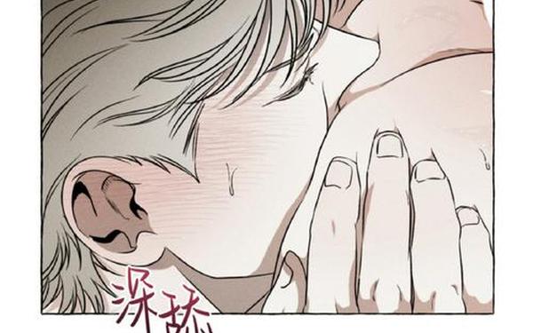 144子豪无穷无尽的牛奶动漫;天界无限漫画