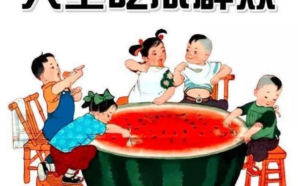 51吃瓜北京朝阳群众热心吃瓜 五一吃瓜网朝阳群众