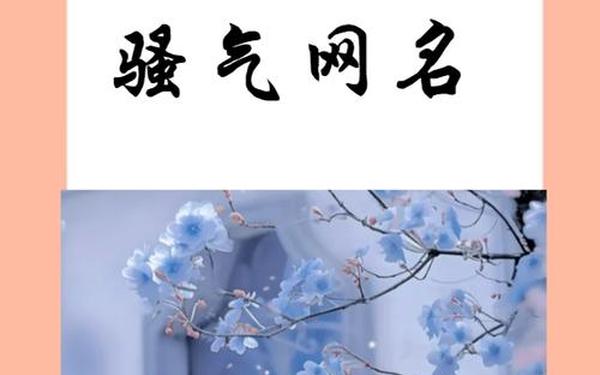 4虎最新的网名_4虎cvt4wd入口免费