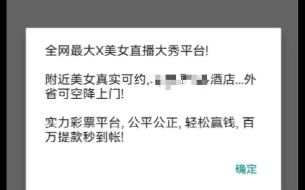 911曝光黑料网站;www.hljlpa.com