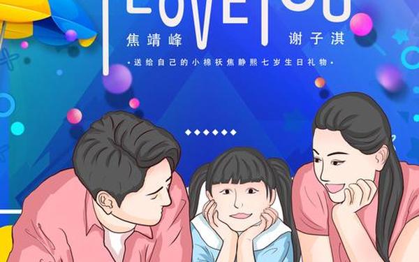 iw6666好的爱情一日三餐,iw6666免费网站入口