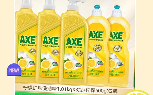 Rapidu国精产品一品二品;什么什么出品,必属精品