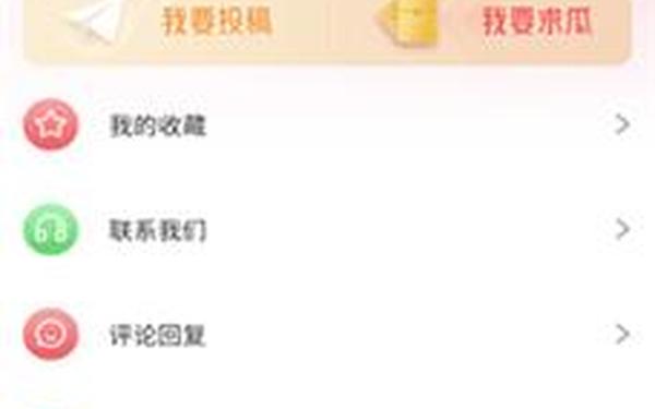 51cgfun今日吃瓜学生;51朝阳群众网cgfun