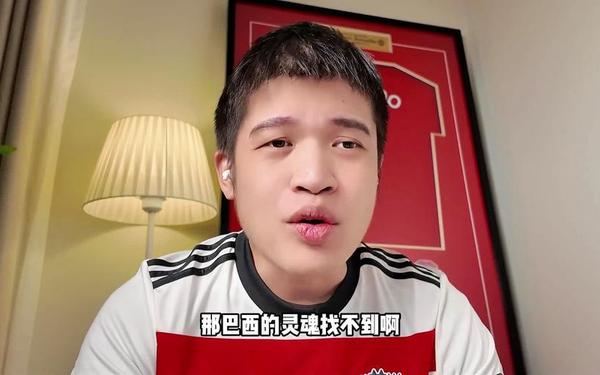 911爆料网红领巾瓜报网址(红领巾911爆料网回家的路)