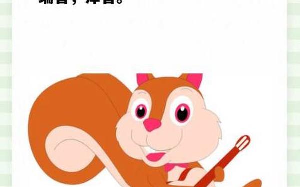 Zoom另一类ZOOM人、另一类Zoom动物种类