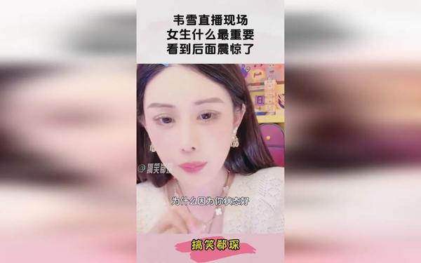 17c吃瓜网官网黑,网上吃瓜视频怎么找