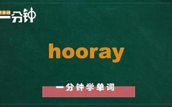 haya和manta xaxmantauzunhaya的现代意义
