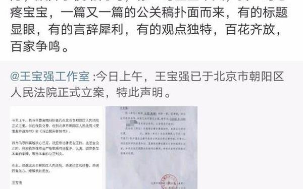 91情报站黑料吃瓜-此瓜有料百家号