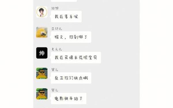 啊宝宝好会夹啊高黎 宝宝好会夹啊拉丝最新章节