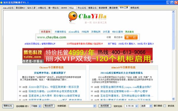 MDX0042苏畅,无痕浏览记录能查出来吗