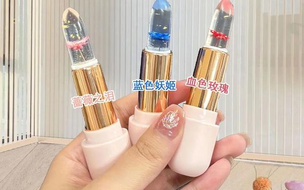 yS千人千色t9t9t9t9 yzs炫色千人千色变色口红