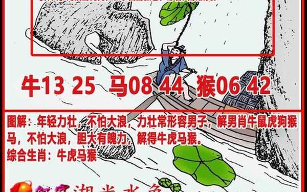 au99.99k线_www.9191.gov.cn
