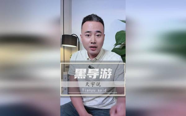 17c吃瓜黑料爆料、17c呱呱爆料官网