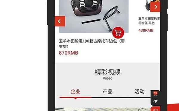 166fun官方网站入口—166网手机客户端