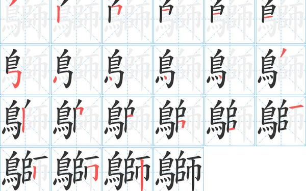 BBBBB与BBBBB的解释—bbibbi是什么意思