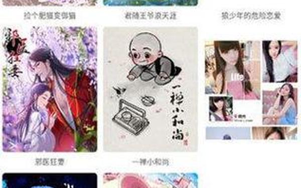 jmcomic2.mic JMComicios安装包