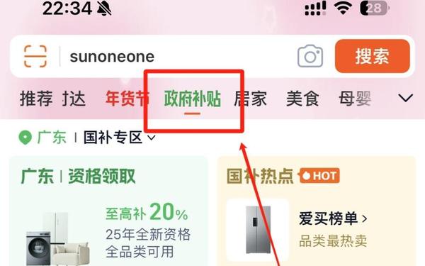 17c国卢(17C一起草名)
