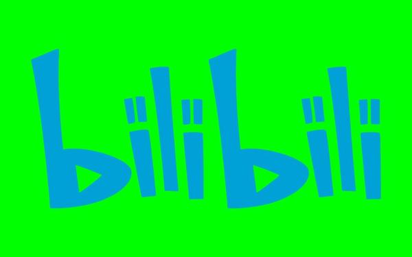 bilibili官方网站、http-www.bilibili.com