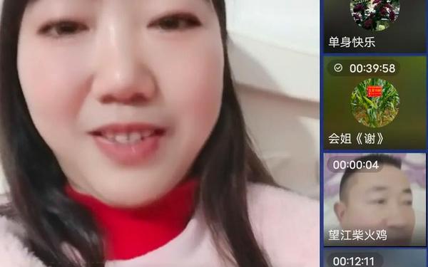 939w78w78wyw55523_939w www.guolujiuye.cn