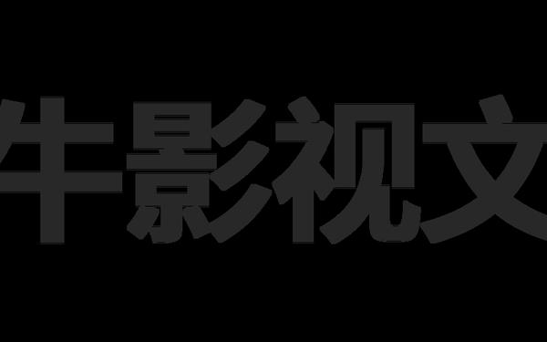 hd7770播放4K视频(hd7770能放4K电影吗)