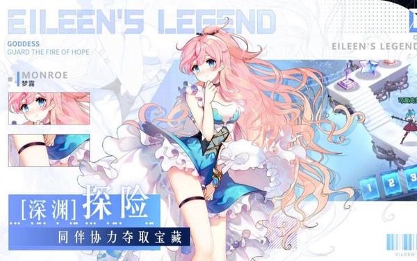 爱琳诗篇不充钱没小号-我爱赞美诗下载
