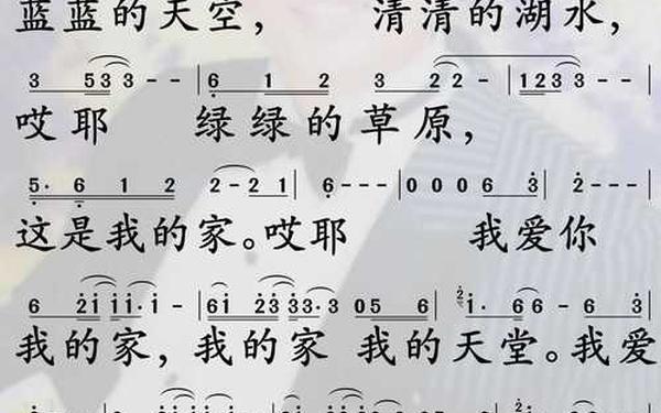 《天堂》下载_天堂下载