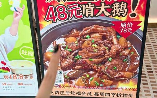 799.黑料吃瓜-吃瓜鹅每日爆料是哪个公司