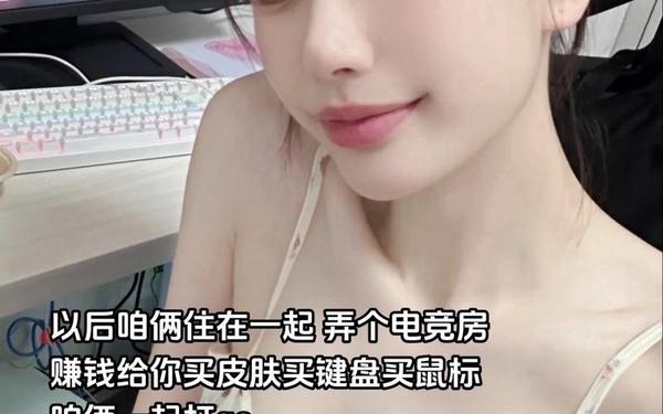 csgo暴躁狂人高清大片,暴躁妹妹csgo