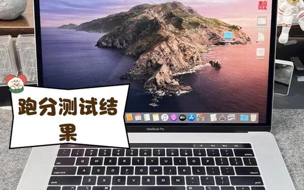 19岁MACBOOKPRO高清—19版macbookpro