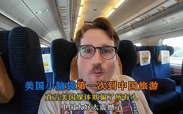 x7x7x7x7任意槽2023进口免费-7x7x7x7任意槽2023基础