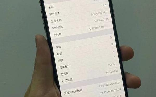 xsmax国产,Free Fire MAX Installer
