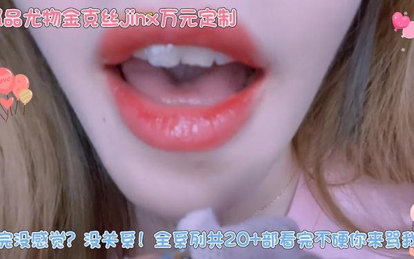 17.c独家爆料,17.c.07
