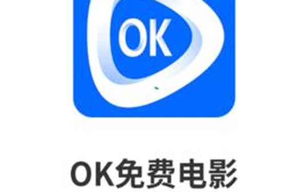ok电影在线观看 OK电影网