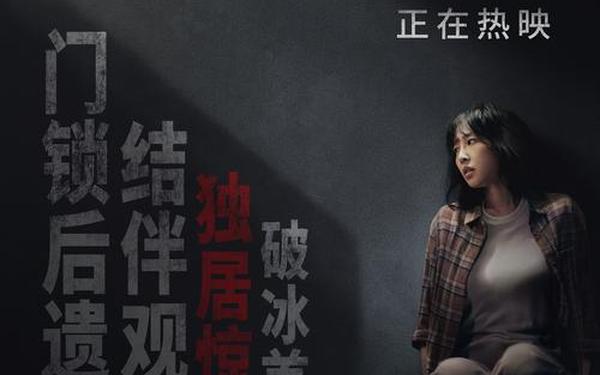 ok电影在线观看 OK电影网