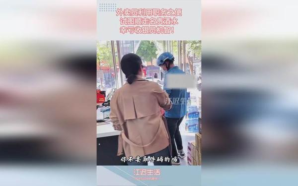 911黑料网八卦有理爆料无罪-911爆料有理八卦