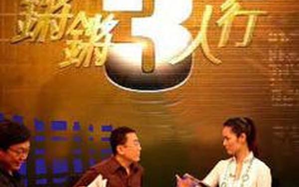 啊锵锵锵锵锵锵锵锵好多忆(铿锵锵锵锵锵锵锵锵海外)