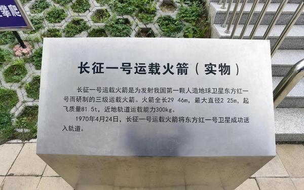 tttzzz万里长篇长征正能量白鲸一号-长征一号视频