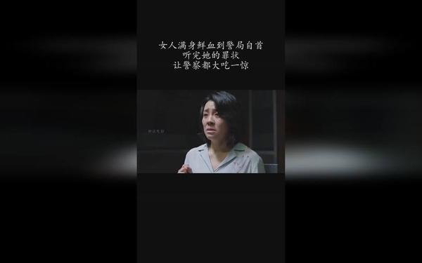 7x7x7x7x7x7x7x住你噪-7x7x7x7表示什么