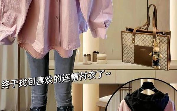 911吃瓜反差-911反差大赛 今日更新