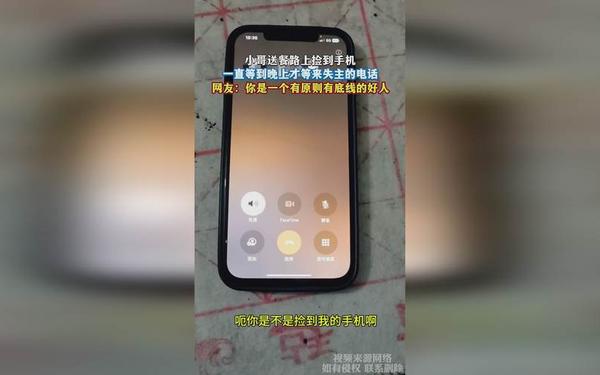66m66成长模式大陆4、大陆模式