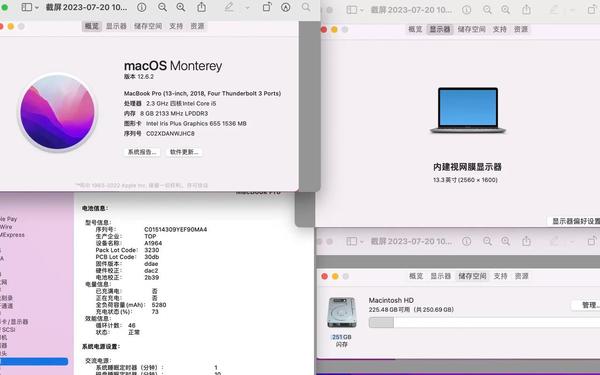 jealousvue熟睡人妻-18-19macbookpro