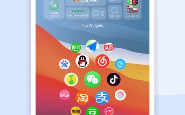 XKDSPAPPAPP隐藏入口,xkdsp.spk官方免费版3.0