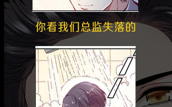 JMCiconic;jmcoimic是什么